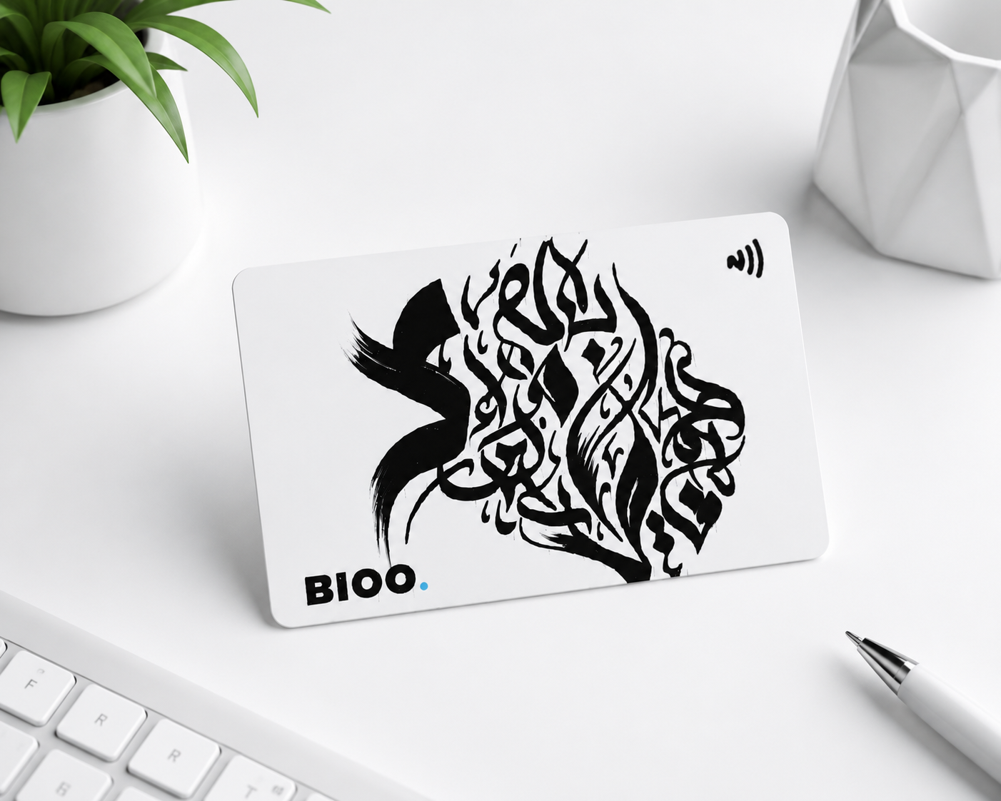 Plastic card white
